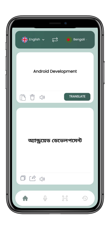 Language Translator App Source Code