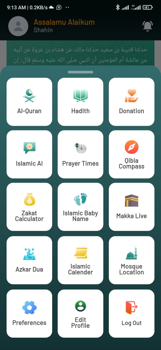 Advance Islamic App Source Code