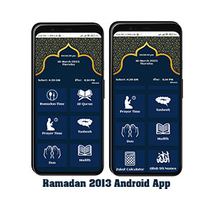 Ramadan 2023 Android App
