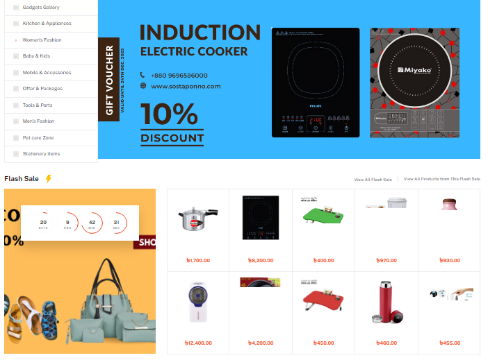 Ecommerce Website + Android App (Multi-Purpose)