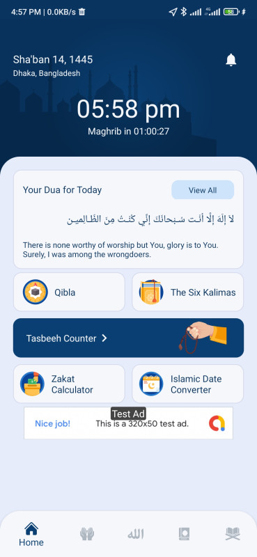 All in One  Islamic Full App With Customization